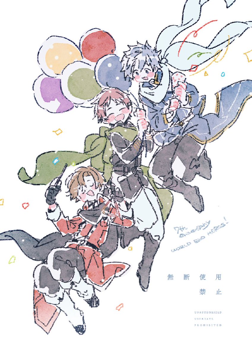 はじ/🌈西1か51 tweet media