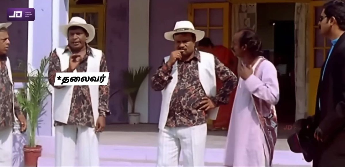 Pokkiri_Madhan's tweet image. ரஜினி to ஆண்டவர் 

சுந்தர் C போனா போகட்டும் எனக்கு தெரிஞ்ச இன்னொரு டைரக்டர் இருக்காங்க பேரு ஐஸ்வர்யா ரஜினிகாந்த்