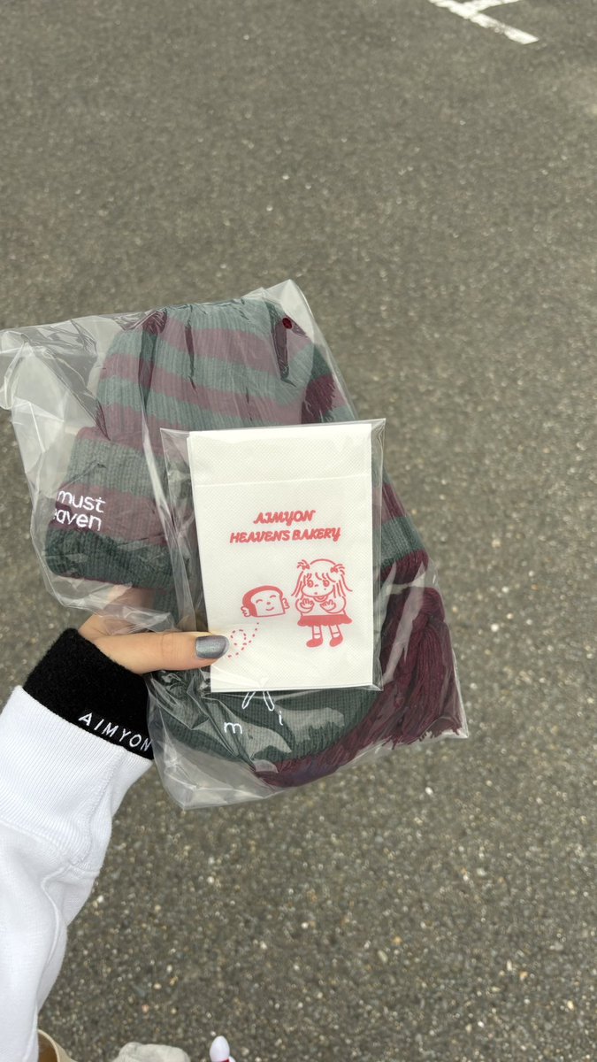 aim_aya13's tweet photo. 初めて四国に上陸！
あいみょんに色々な場所に連れて行ってもらっていて感謝だよ
ライブ中に言ってる人がいたけど、本当にいつもありがとう🩷
念願の帽子、3時間並んでようやくゲット！
手作りビーベルちゃん、あいみょんに届け
帰りには徳島キャラクター？お揃いを捕獲🫡@aimyonGtter @AimyongStaff https://t.co/VxcxgiNRod