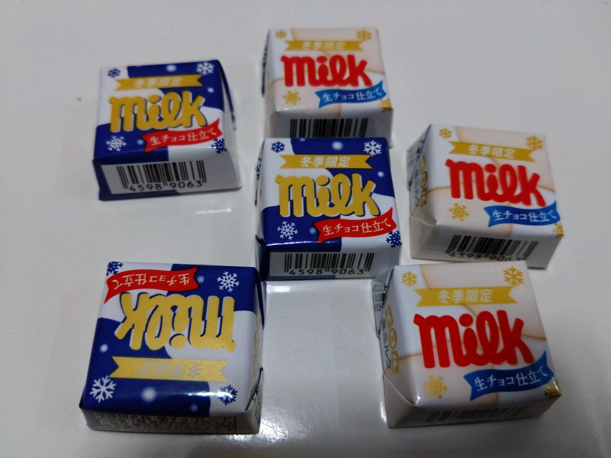 甘い物最高〜✧⁠◝⁠(⁠⁰⁠▿⁠⁰⁠)⁠◜⁠✧