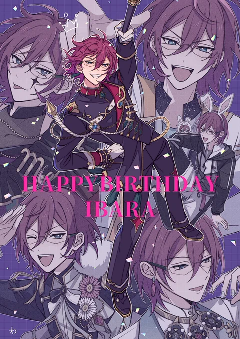 お誕生日おめでとう #七種茨誕生祭2025