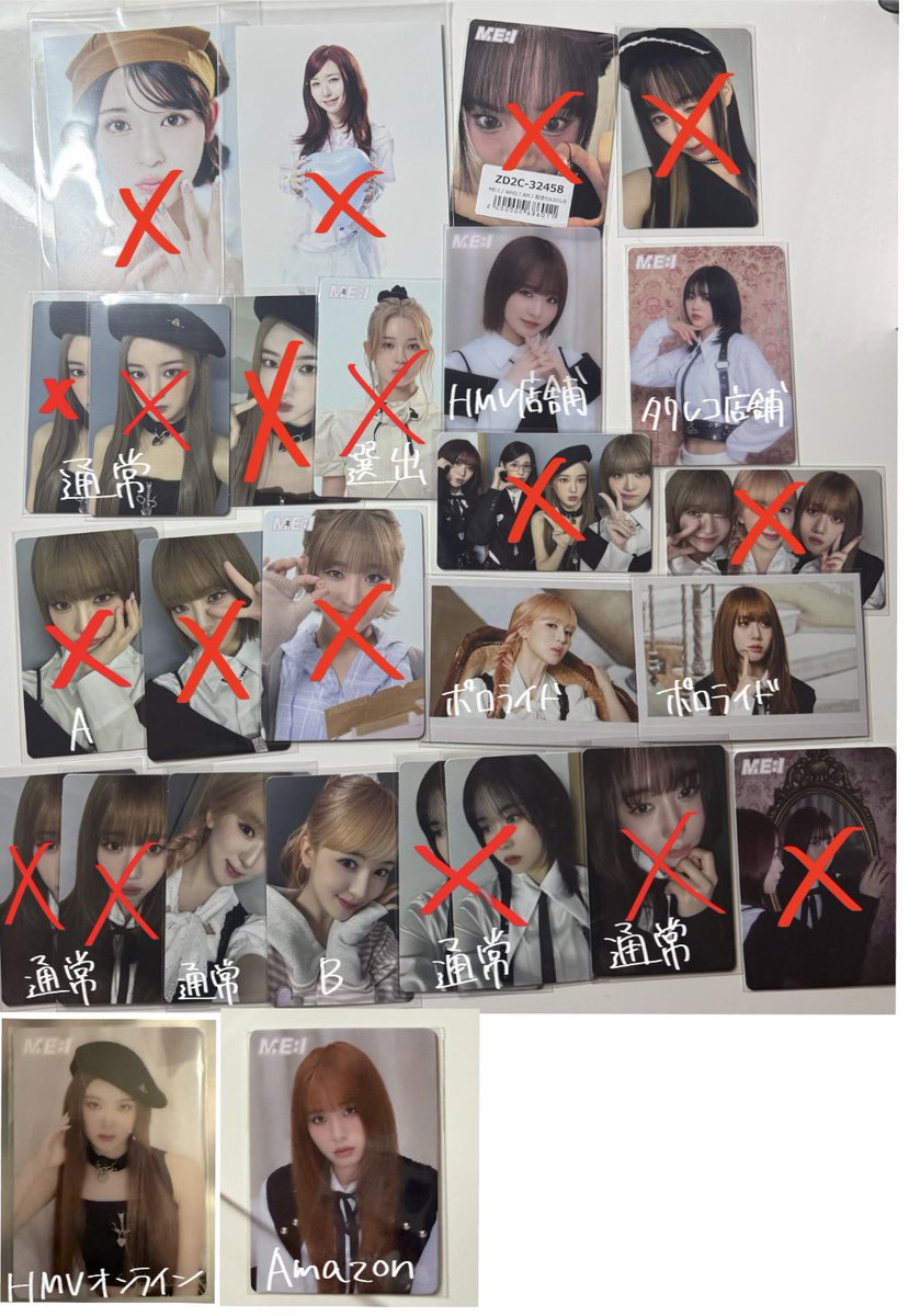 𝑰 💕 tweet media