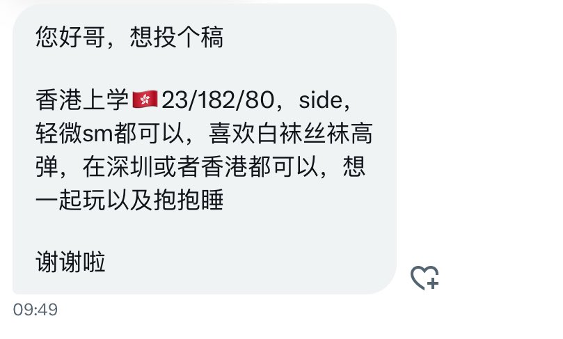 小王不吃香菜 tweet media