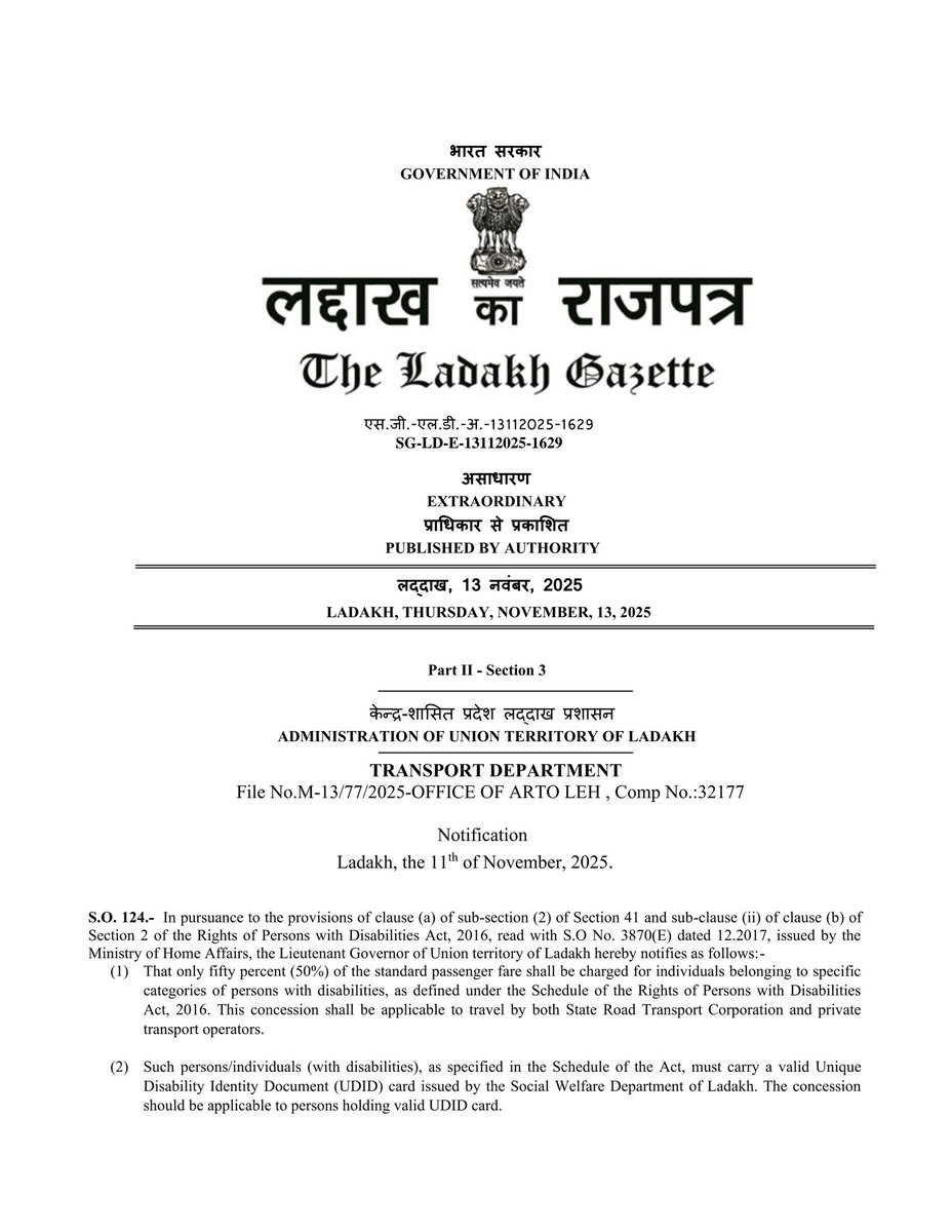 DIPR Ladakh tweet media