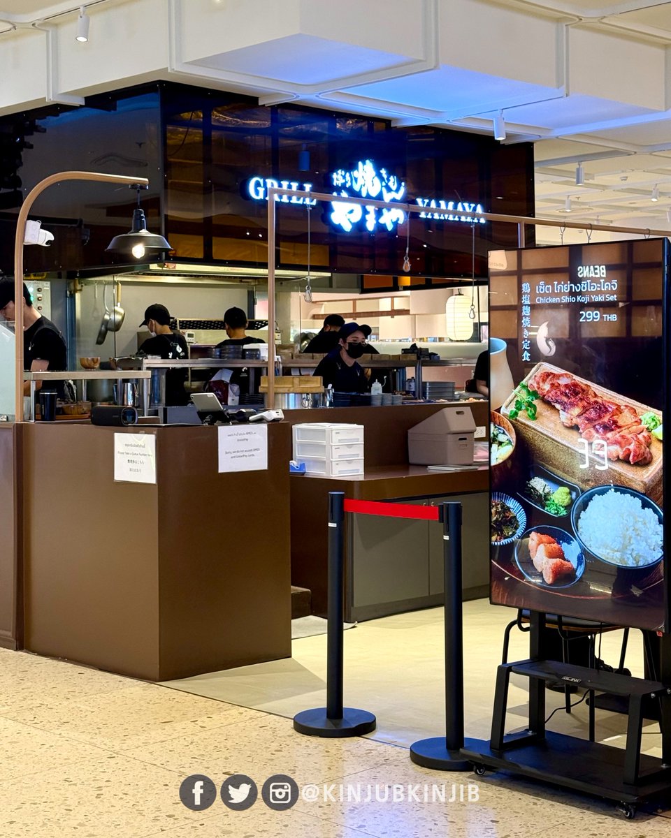 kinjubkinjib - กินจุ๊บกินจิ๊บ tweet media