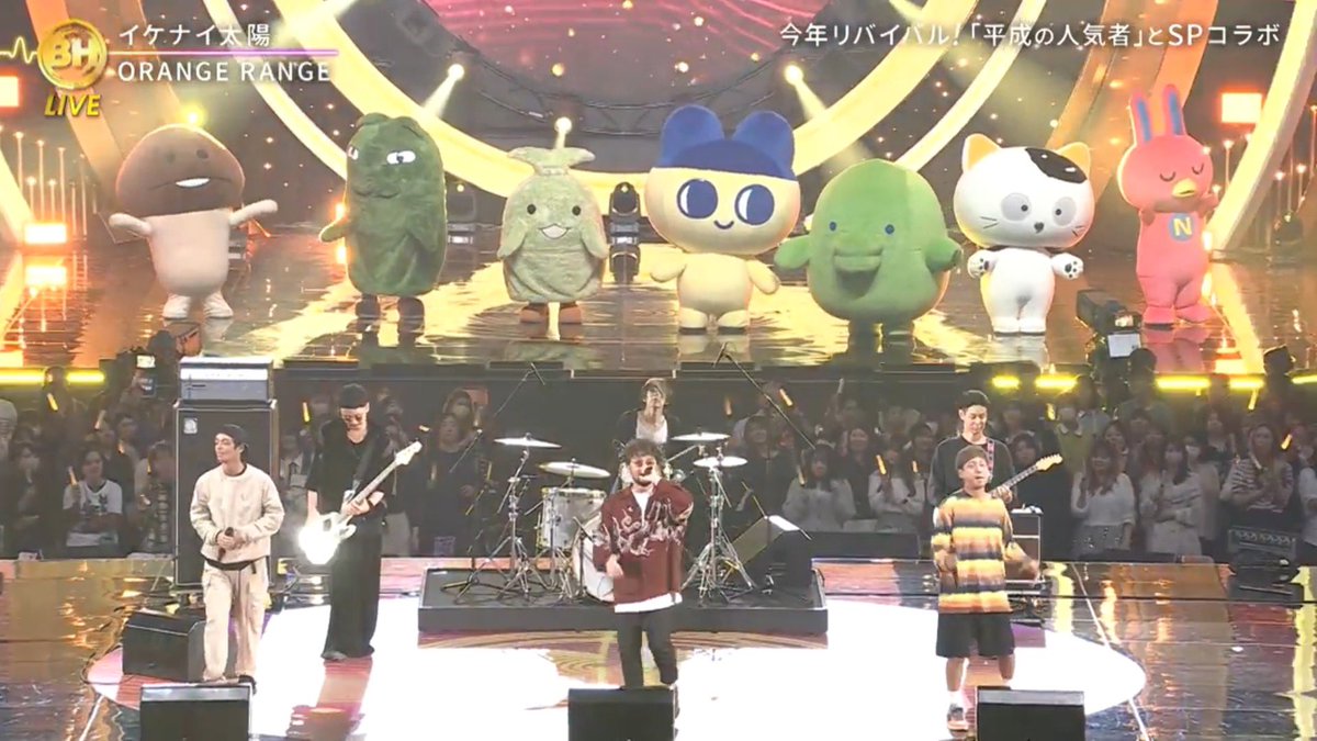morinunntara's tweet image. #ベストヒット歌謡祭 #なめこ #モリゾーとキッコロ #ORANGERANGE
TVerやっと見れた😭平成の人気者だって🥳🫶🏼地上波でなめこ・モリコロが拝めるなんて🥹そしてNOVAうさぎはなんで後半出演だったのだ？笑