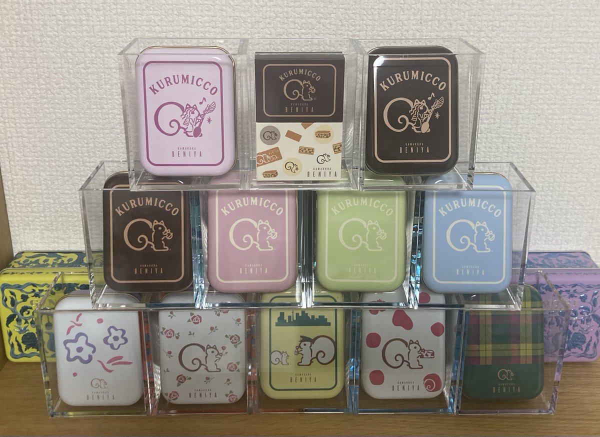 クルミッ子 ミニ缶受け取ってきたから並べてみた 上から 高見沢俊彦