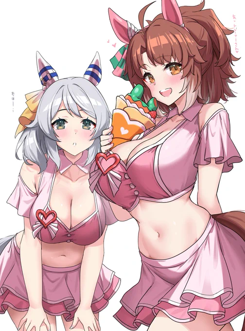 おっほー…