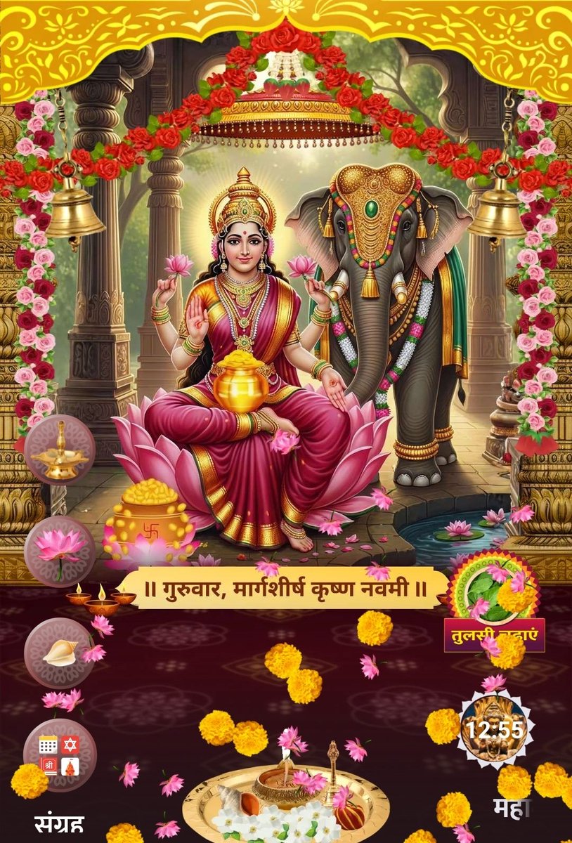 ChoudhuryBhisma's tweet photo. https://t.co/kbceS7iDZd