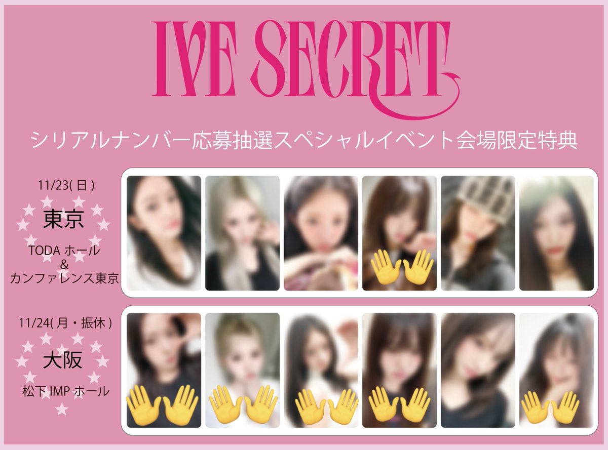 わんこ tweet media