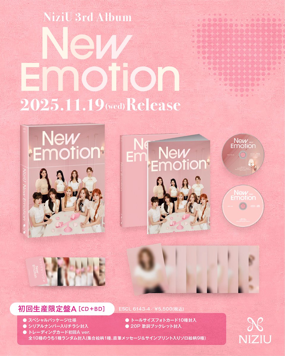 【mi出品】NiziU『NEW EMOTION』まとめ買い Amazon.co.jp: New Emotion (通常盤) - NiziU (特典なし): ミュージック