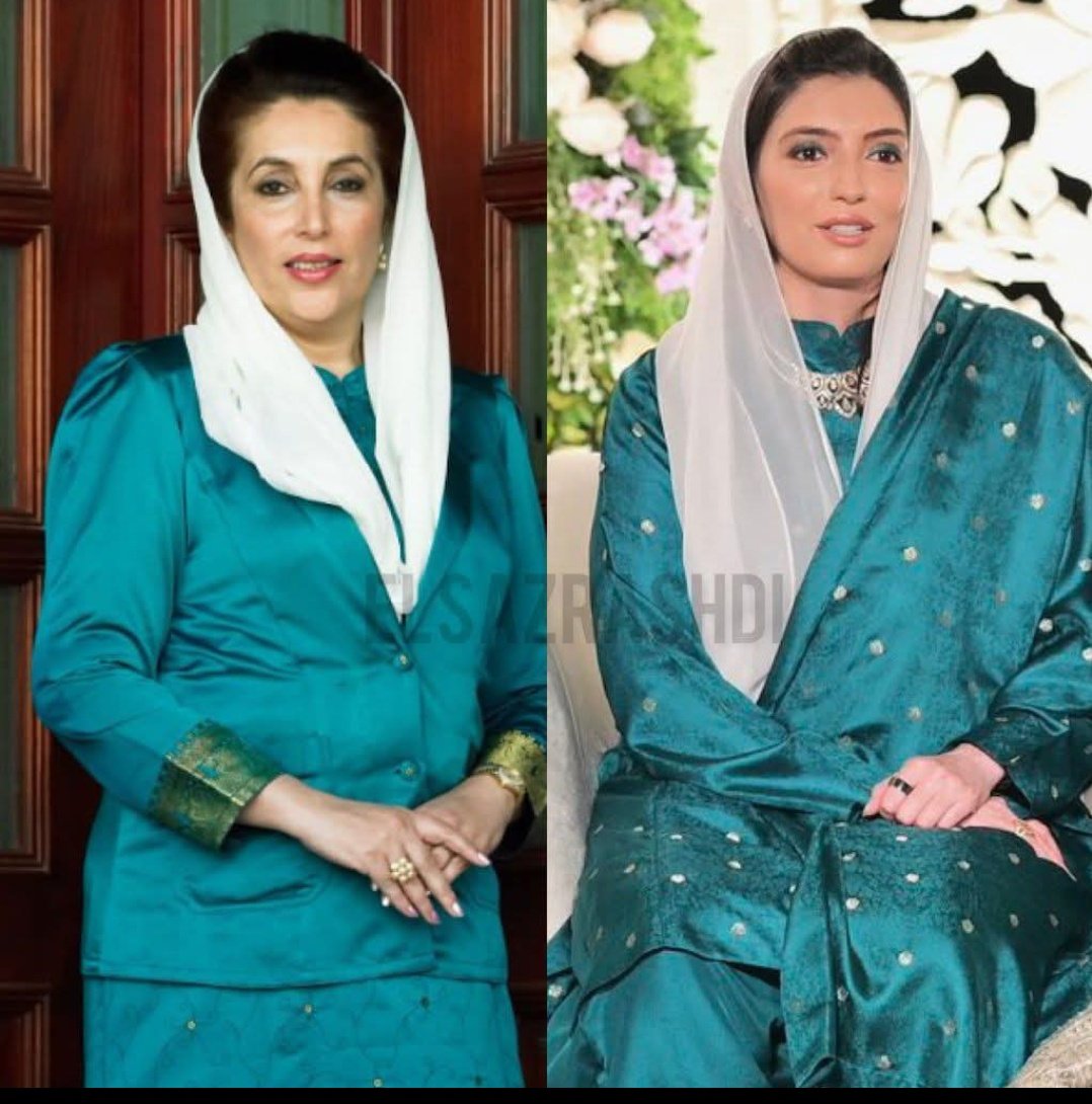 بینظیر ماں کی بینظیر بیٹی ❤

<a href="/AseefaBZ/">Aseefa B Zardari</a>  ❤

<a href="/BakhtawarBZ/">Bakhtawar B-Zardari</a> <a href="/BBhuttoZardari/">Bilawal Bhutto Zardari</a>