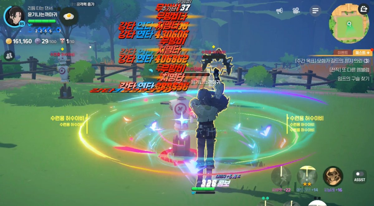 주식DB추출⌘【텔 @DiamondDB】ꊈ최신해선디비구입금액.drq