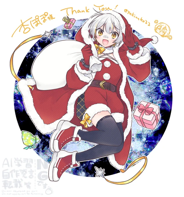 リクエストありがとうございました! #Commission 元気なサンタさんなイメージです