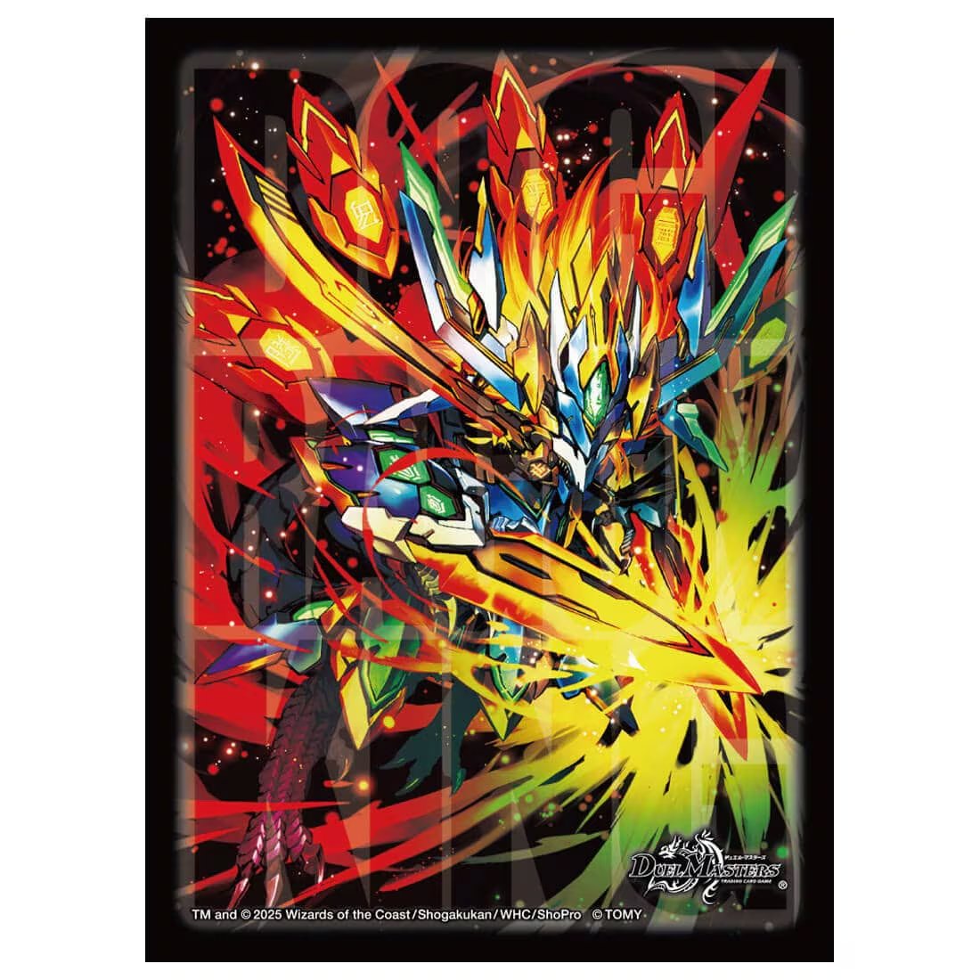 deneblog's tweet image. 【デュエルマスターズ】DXカードスリーブ『アビスラブ=ジャシン帝』『剣轟の団長 ドギラゴン王道』が予約開始!! #PR

予約はこちら↓
amzn.to/47Wg3XN
amzn.to/3XtyL3W