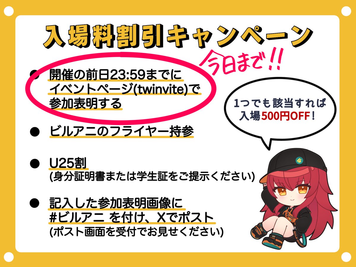 みっちょん tweet media