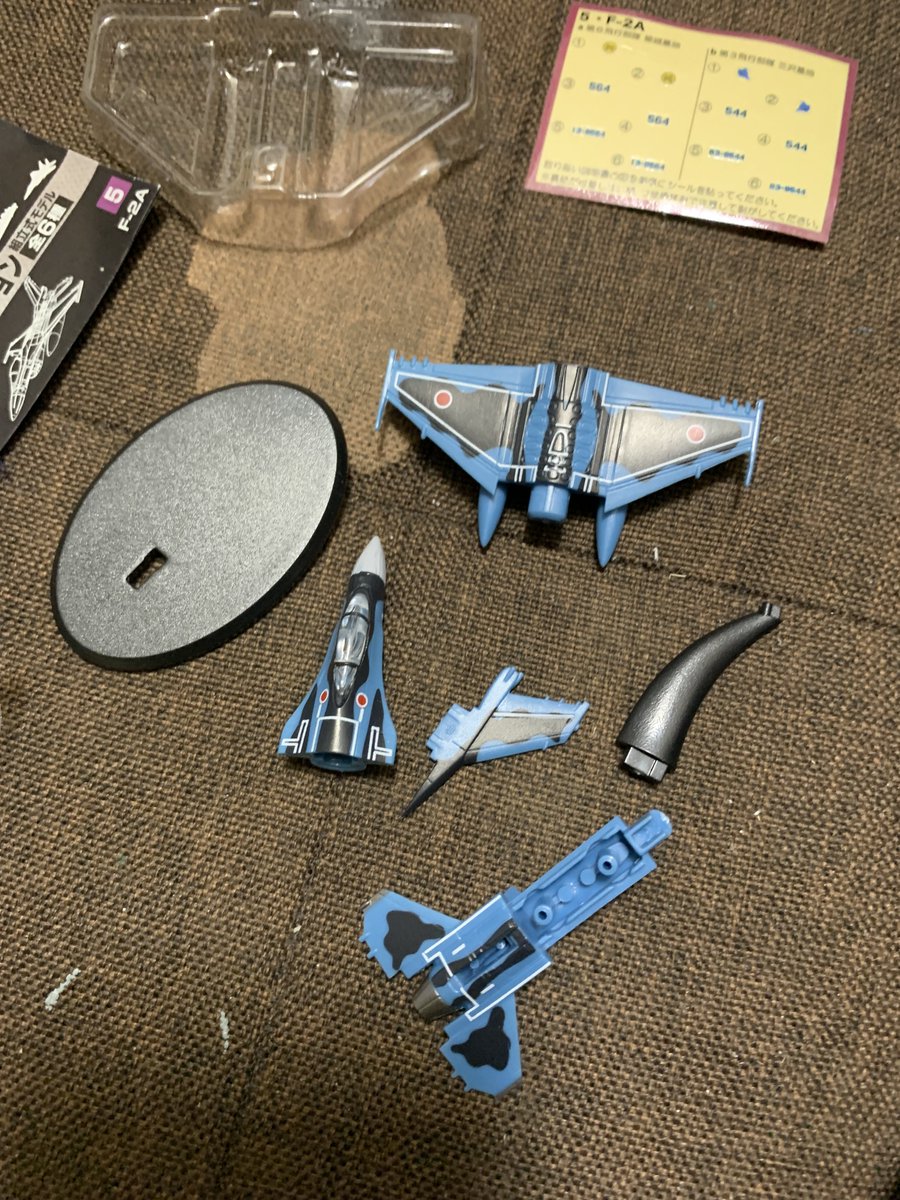 激レア　パエトンの墜落 激レア パエトンの墜落 激レア パエトンの墜落