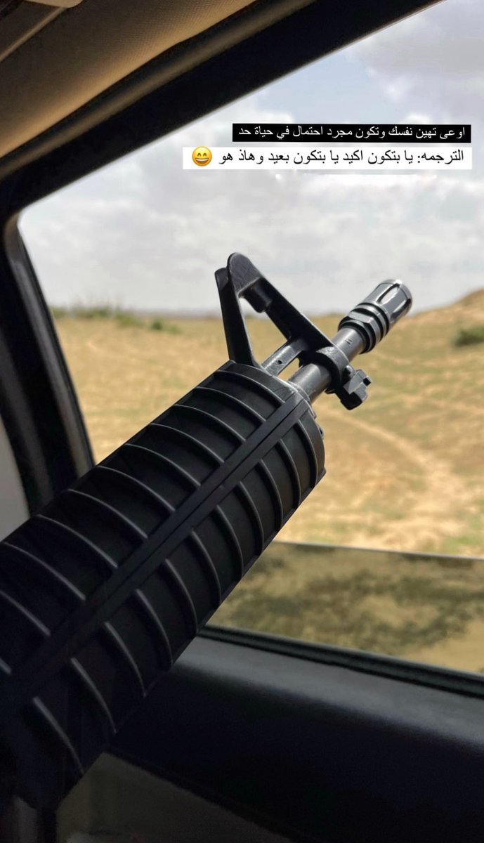 tarek (@tarekiead) on Twitter photo 