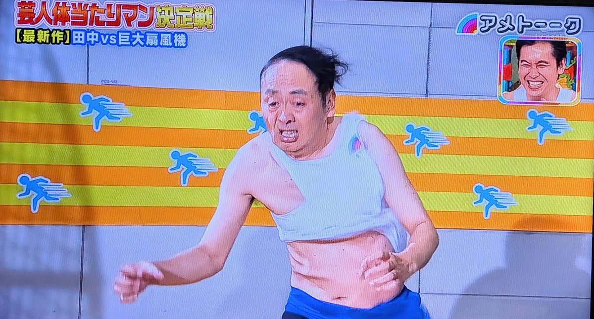 ご依頼作品　title「本日22時TikTokで3分の1で誰かがカラーGET❗」 ご依頼作品 title「本日22時TikTokで3分の1で誰かが