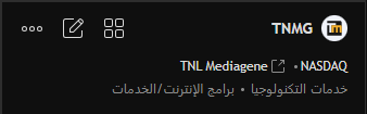معاذ النسر🦅 tweet media