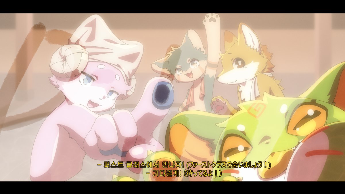 t_jjoong's tweet image. #FURSTCLASS