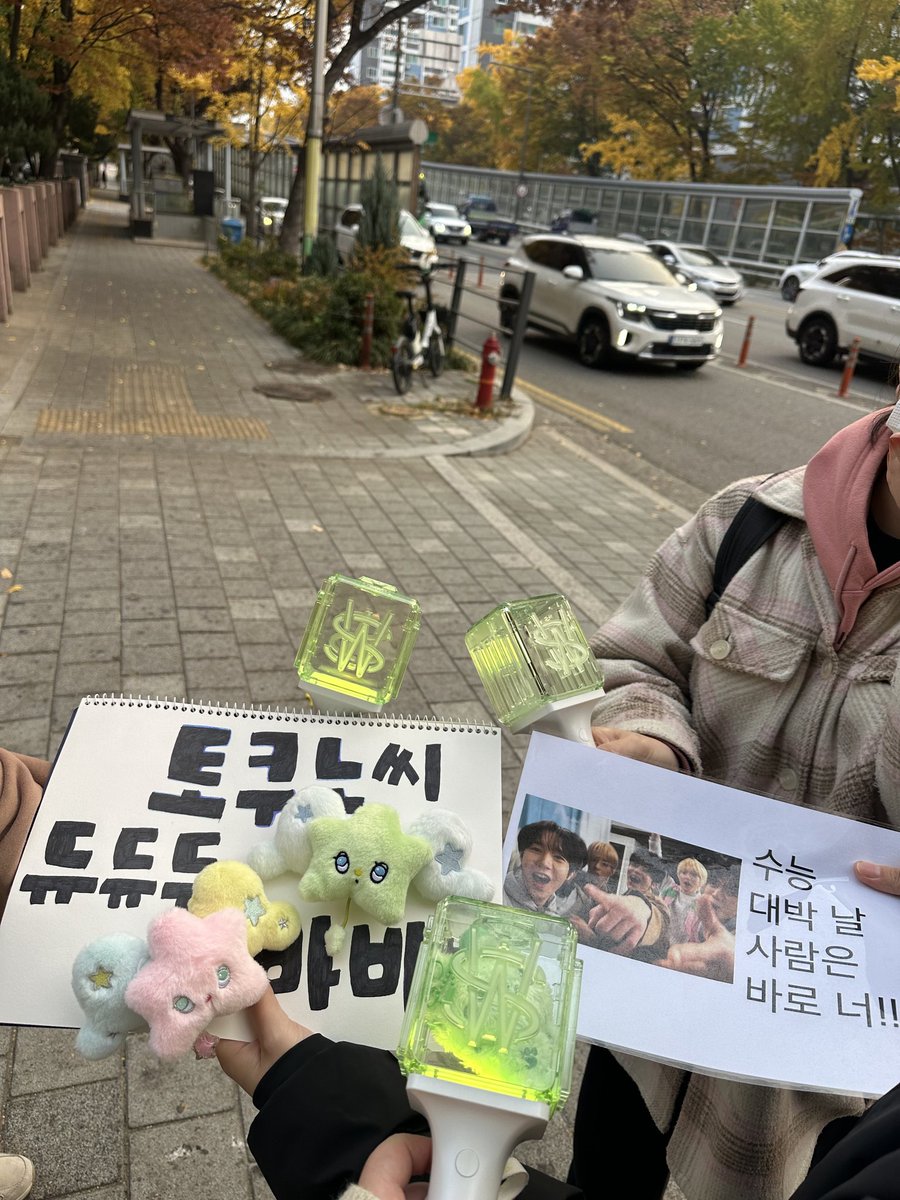 쌀알 tweet media