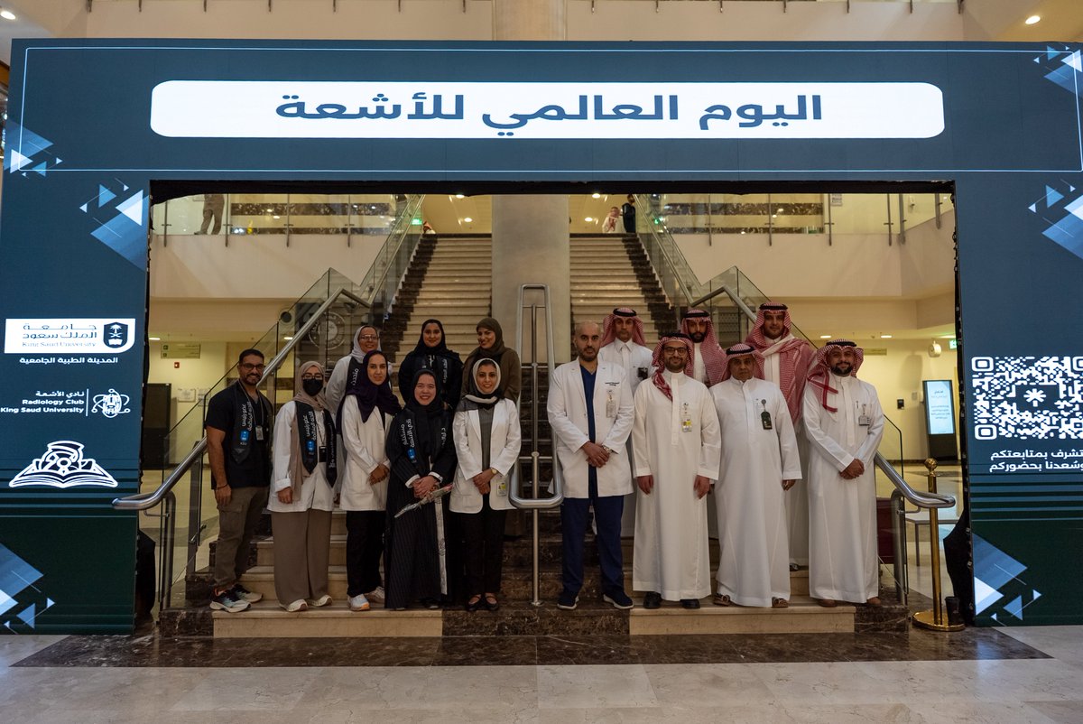 Radiological Sciences Department tweet media