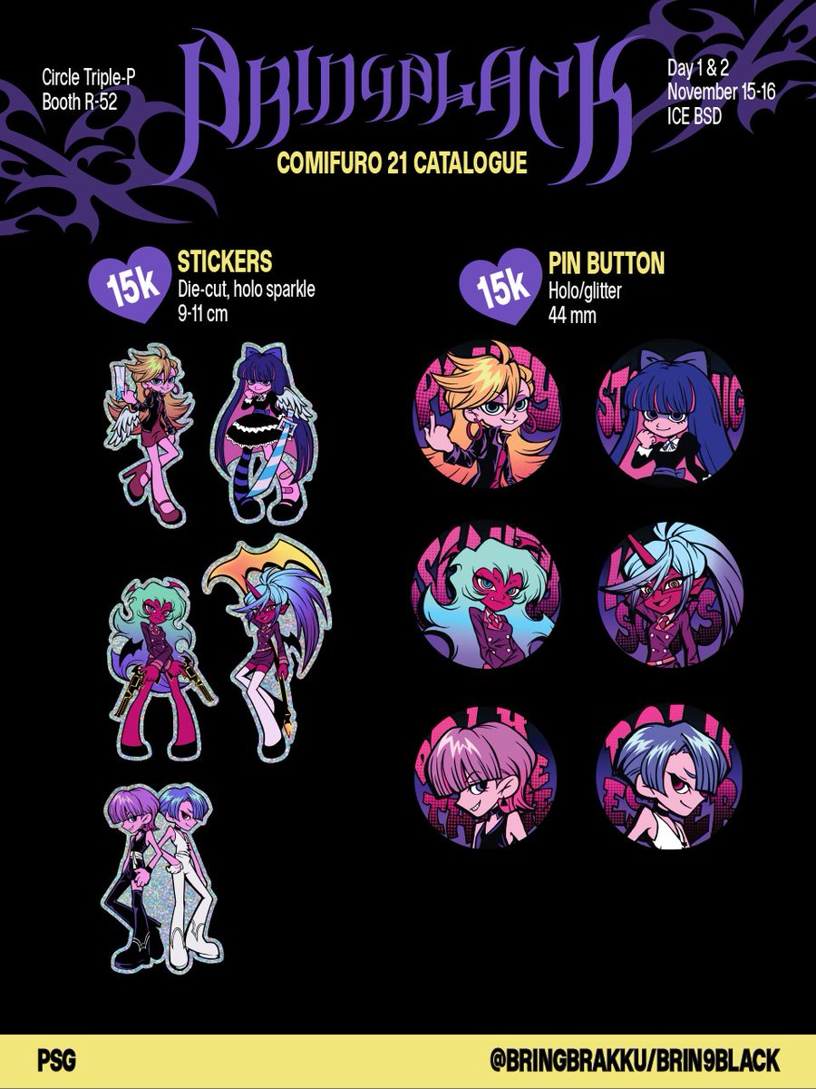 BB 🔜 CF22 tweet media