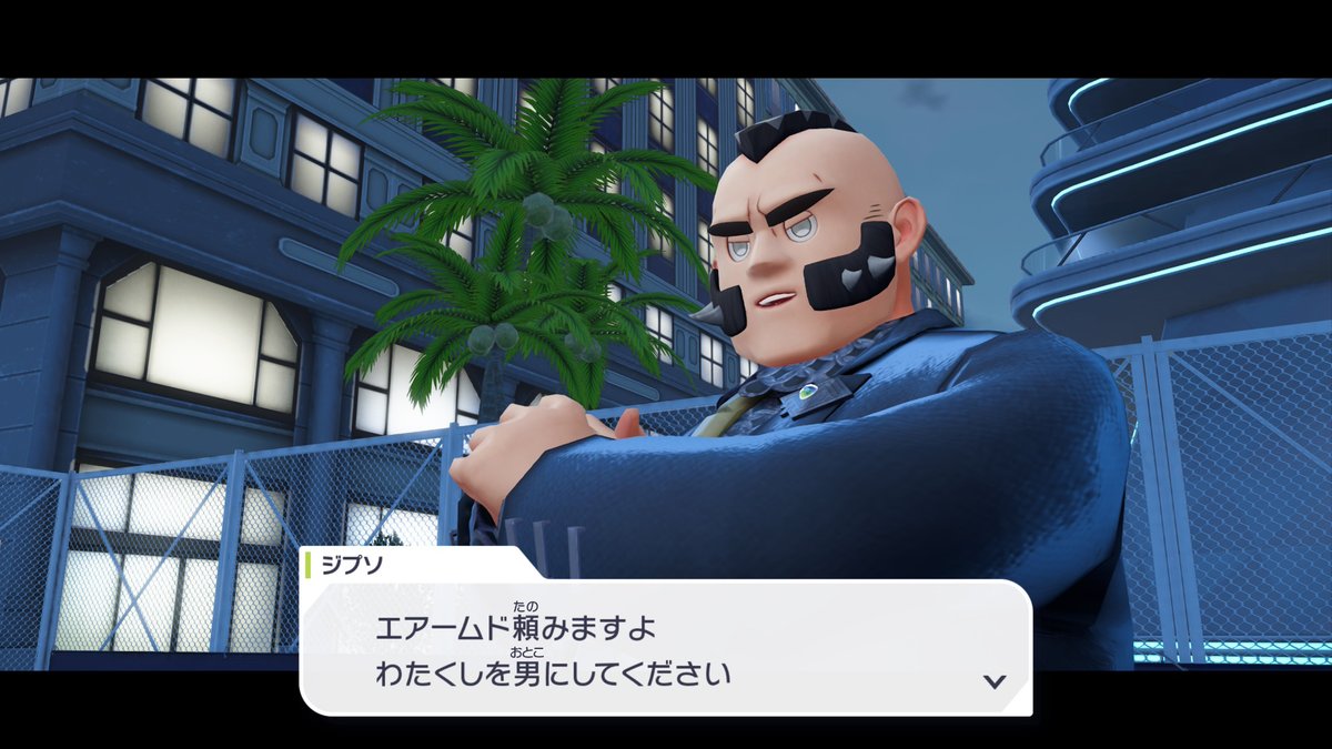 サチさん (@Sachi_Ch) / Posts / X