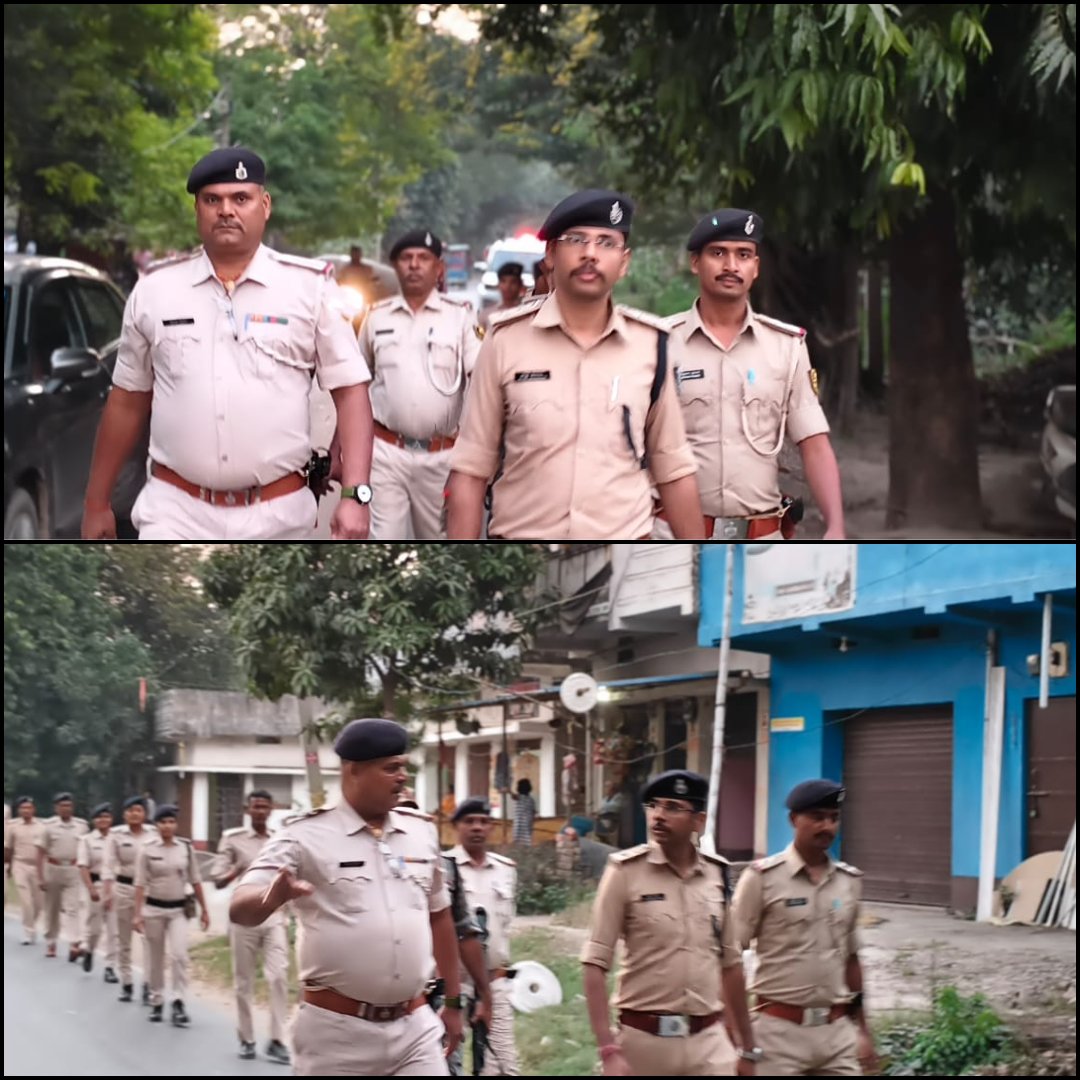 बिहार विधानसभा चुनाव 2025 की मतगणना को निष्पक्ष,शांतिपूर्ण माहौल में सम्पन्न कराने एवं कठोर सुरक्षा प्रबंधन, विश्वास बहाली, तथा विधि-व्यवस्था को मजबूत बनाए रखने हेतु पटना पुलिस पूरी तरह सक्रिय और सतर्क है।    

इसी क्रम में आज दिनांक 13.11.2025 को श्री आयुष श्रीवास्तव, अनुमंडल