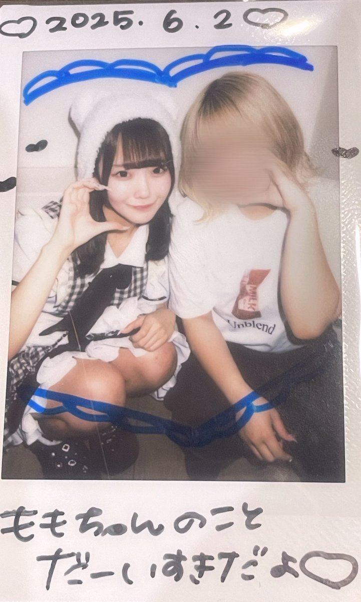 6月2日💍
@mirei_EclaiR