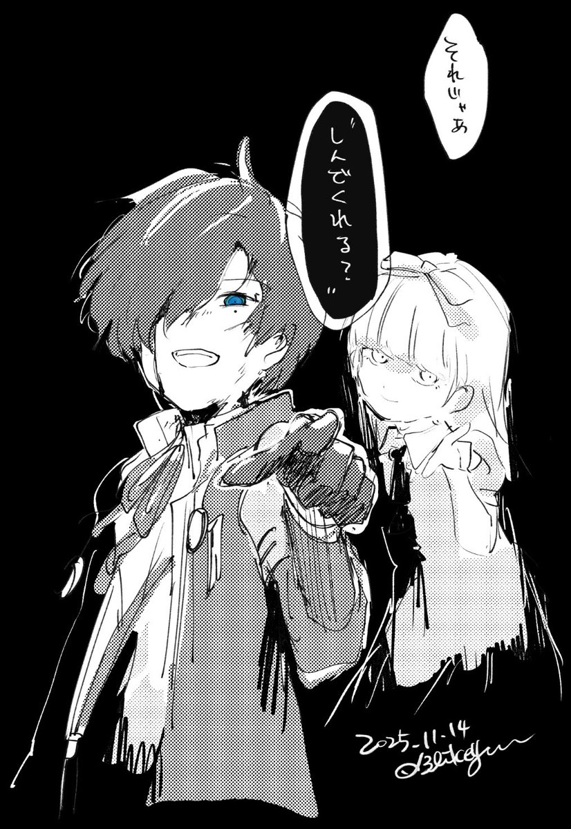 のゅぉ (@noyun5353) / Posts and Replies / X