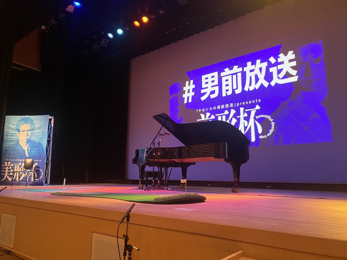 _hanapi424's tweet image. ここ最近は月1ぐらいでお笑い通ってます✌🏻😸✌🏻