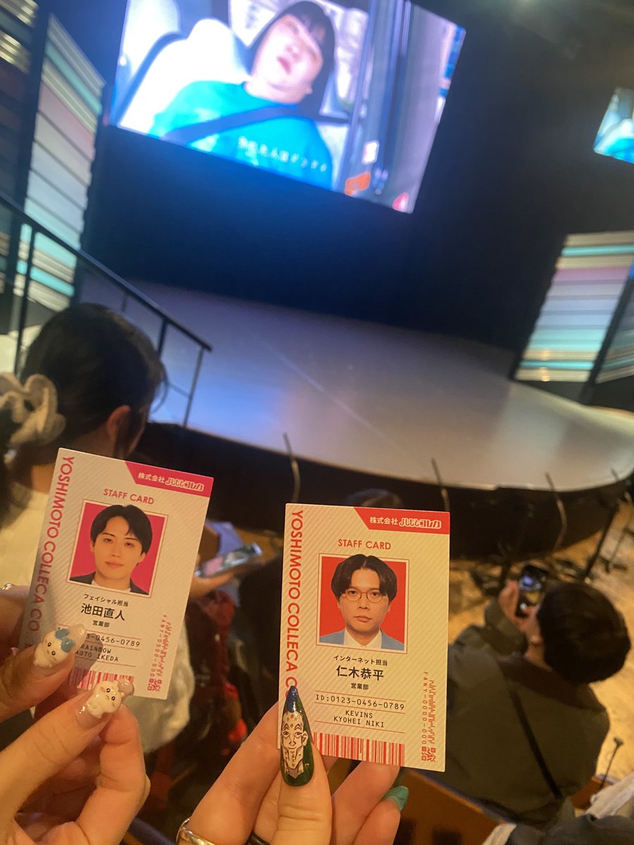 _hanapi424's tweet image. ここ最近は月1ぐらいでお笑い通ってます✌🏻😸✌🏻