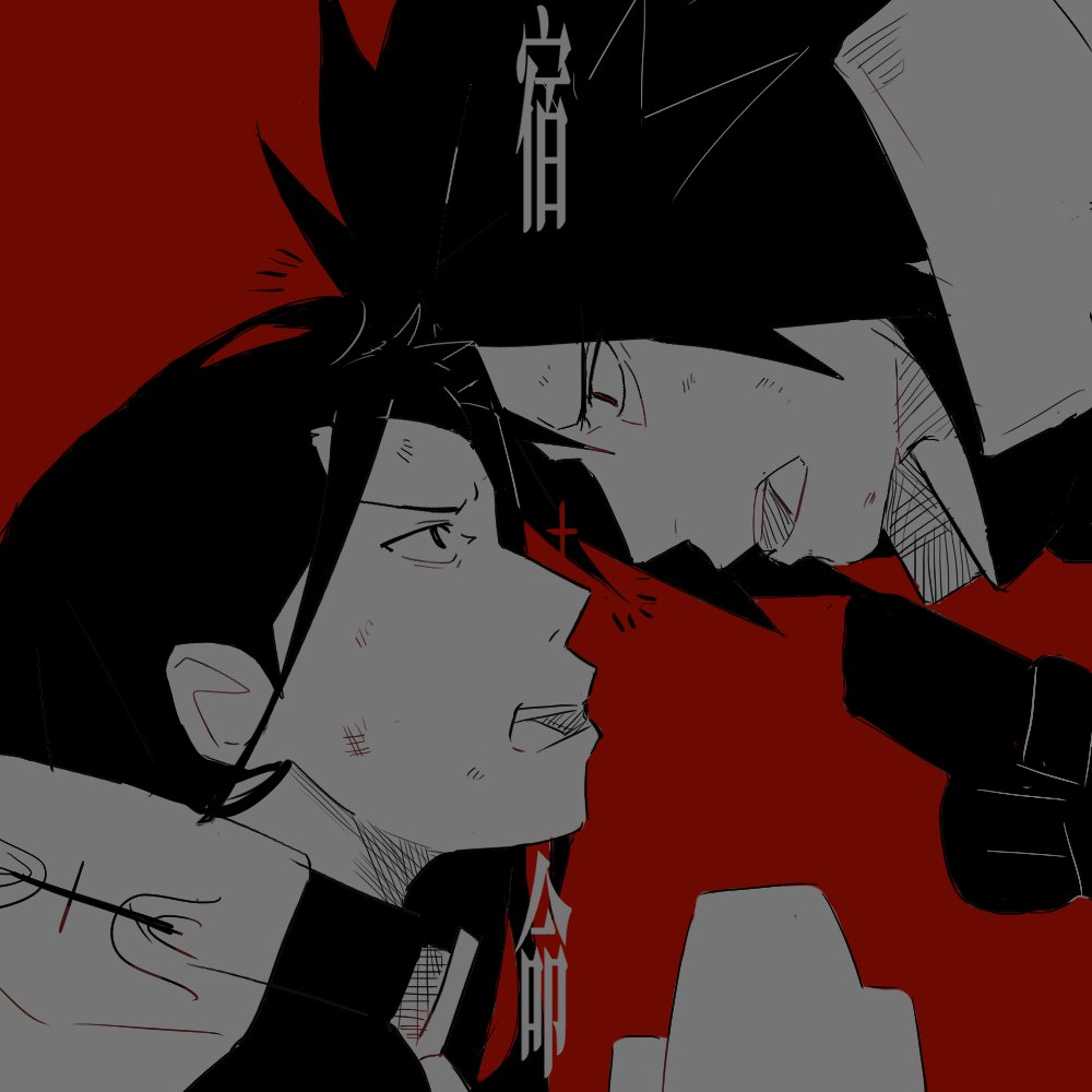 🐱🔪🌳🦔 tweet media