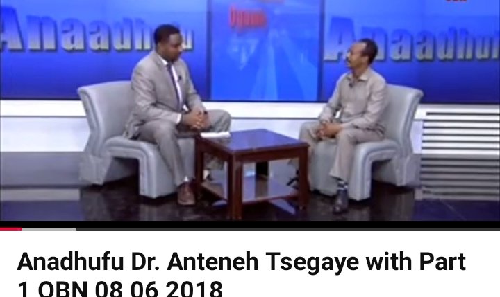 KelilAnwarA's tweet photo. Dr. Anteneh Tsegaye has passed away. 
He was lecturer of Journalism and Communication at Addis Ababa University https://t.co/ssLHmu66Sb