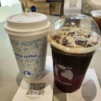 sheepwool9's tweet image. good news from @pieverse_io .
free cafe airdrop!#PieMeACoffee
lol i need this.#Pieverse #x402