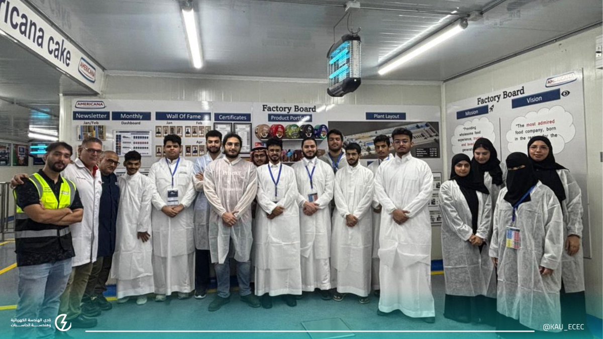 زيارة مصنع أمريكانا 🏭
استكشف أعضاء النادي خطوط الإنتاج وأنظمة الأتمتة، واطلعوا على آليات التصنيع والتعبئة في بيئة صناعية متكاملة⚡️

كما تفاعلوا مع فرق الإنتاج والصيانة لفهم دور التقنية والتحكم الصناعي في تحسين الكفاءة والجود، تجربة ثرية جمعت بين المعرفة النظرية والخبرة العملية⚙️