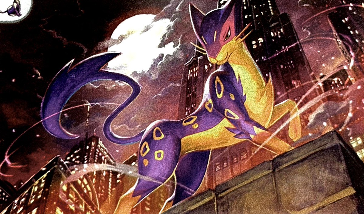 BaseSetEli's tweet image. The next thing I’m going to do is make prints of these, maybe posters 🧐 I’m experimenting with how these will look 🤩 the first test will be the Shinji #sharpedo 🦈 

#registeel #liepard #rhydon #houndour #pokeappreciation #pokemon #pokemonart #pokémontcg #pokemontcgcommunity…