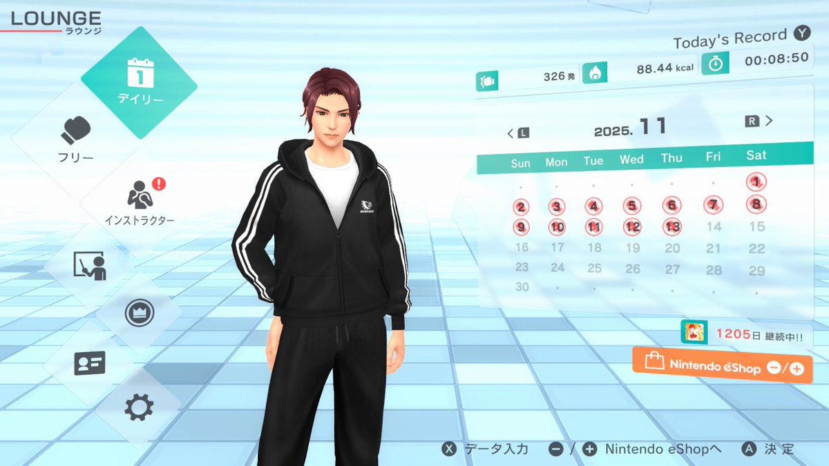 MIKEY73689659's tweet image. 今日も～楽しく運動😊！！

#FitBoxing初音ミク 
#FitBoxing2
#FitBoxing3
#フィンクホームフィット