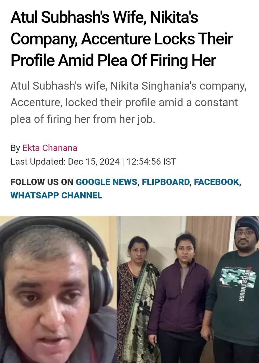 Been almost year &amp; still <a href="/Accenture/">Accenture</a> has lock profile? 🤬

Gave her promotion? 😡
#AtulSubhashAmarRahe