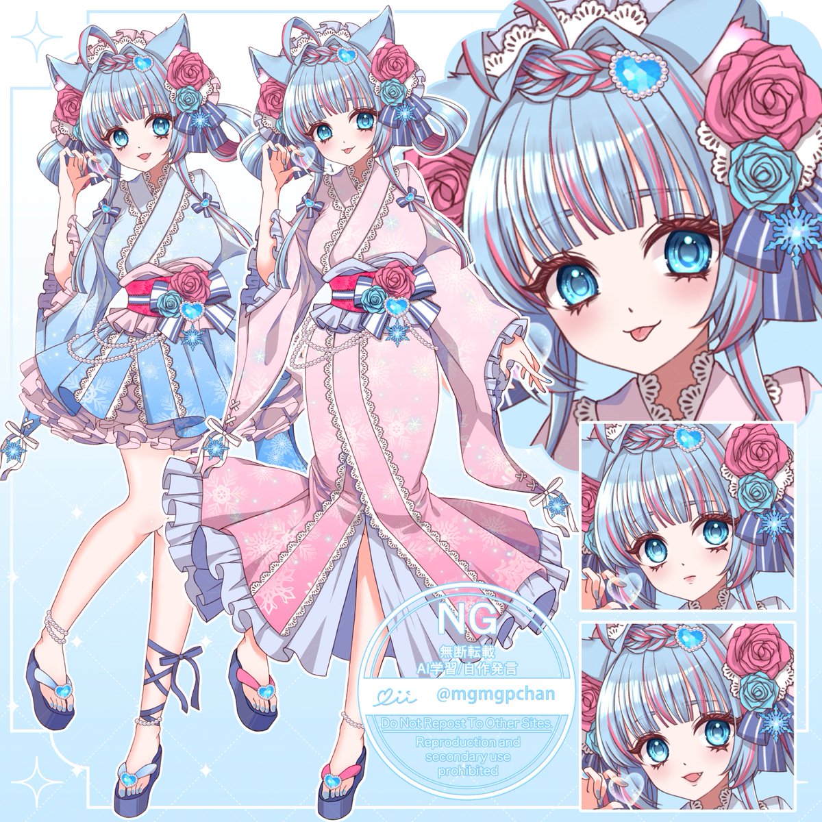 みぃさま確認ページ♡ ⭐︎みぃ⭐︎ (@apricot0856) / Posts / X