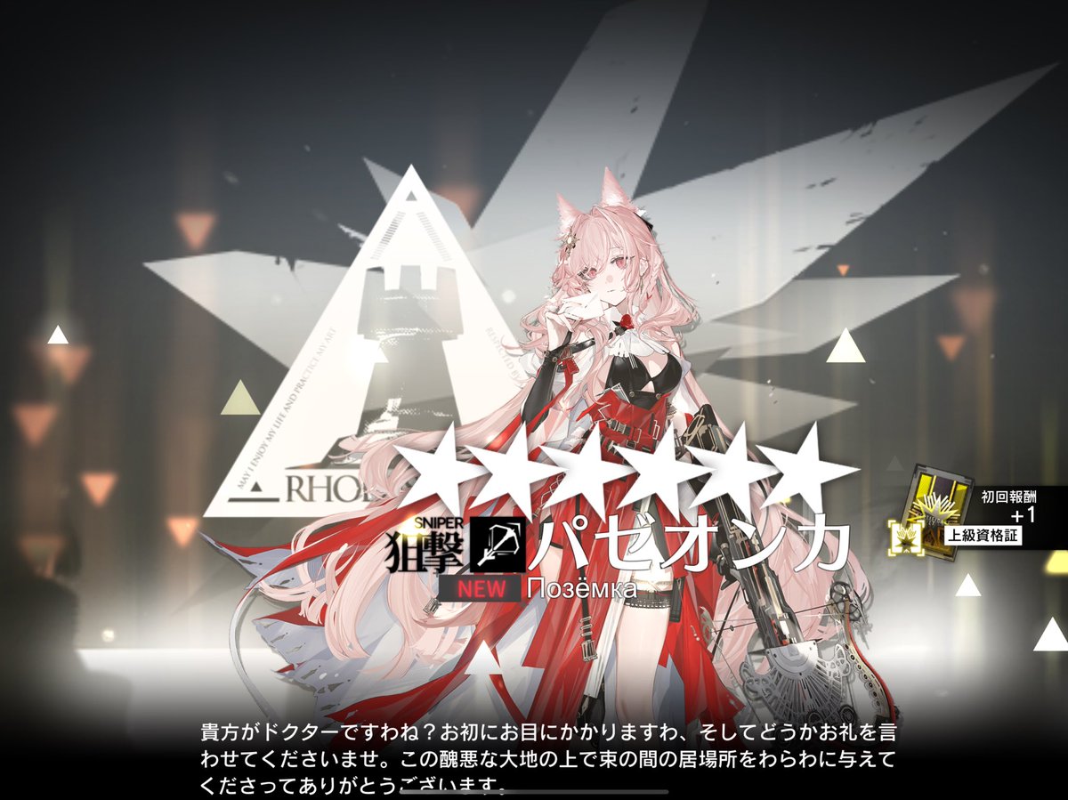 olchy (@olchy5) / Posts / X