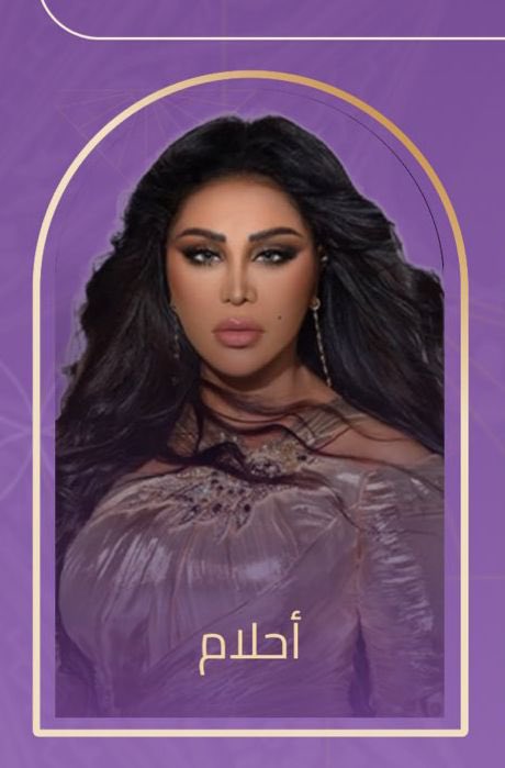 جمهوري الحبيب وحشتوني 

تصويتكم مهم مثل ما انتم مهمين في حياتي ♥️

احبكم 

حملوا التطبيق وشاركوا الآن
joyawards.sa/ar/app