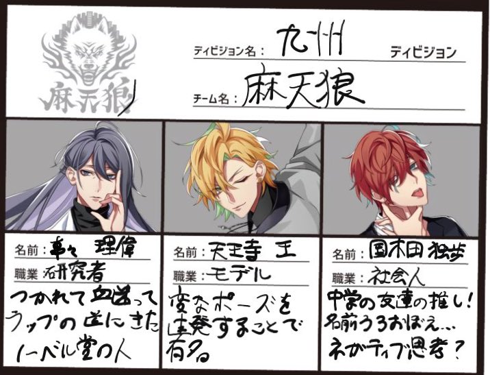 初見FFの九州ディビ昼職天王寺すこ