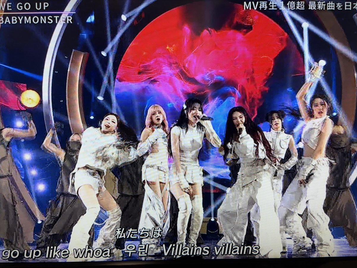 ベビモンが！
アヒョン様が！
日本中にバレた！！
#BABYMONSTER