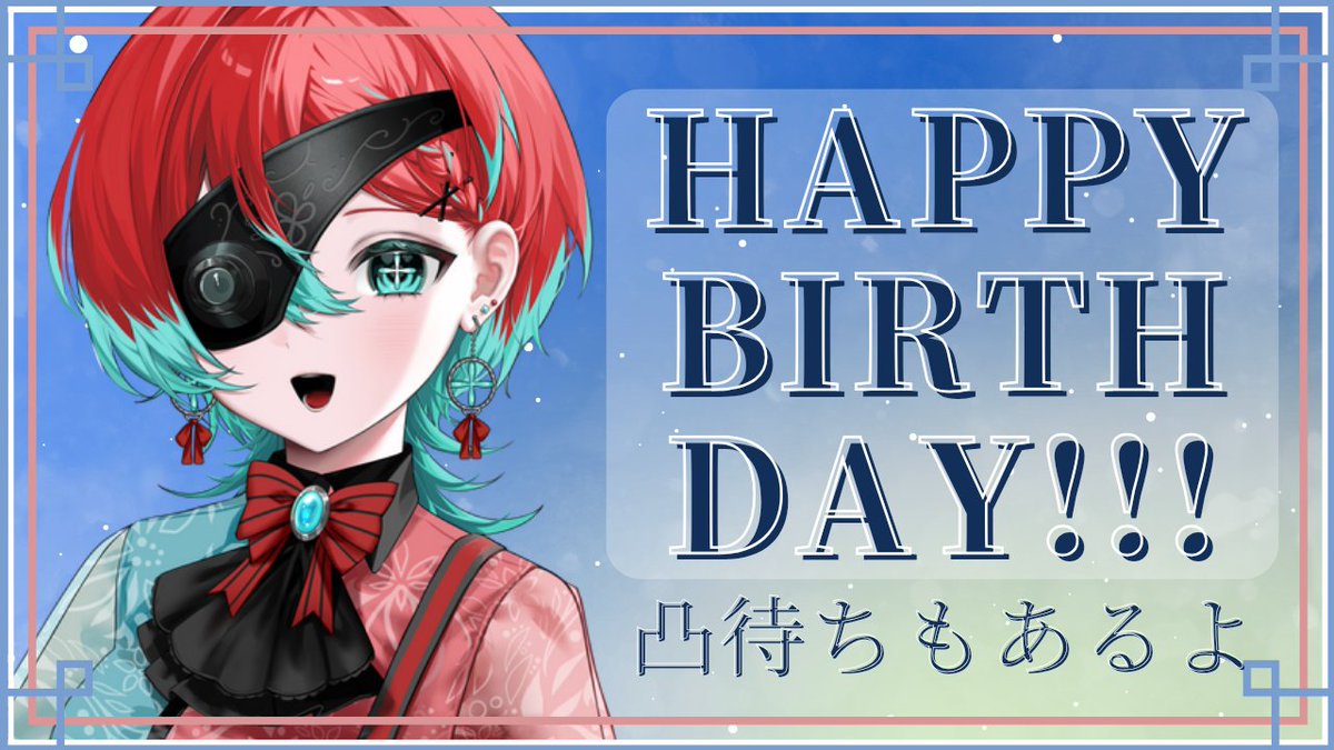 葉月様✨オーダー3点 葉月様✨オーダー3点 葉月様✨オーダー3点 で