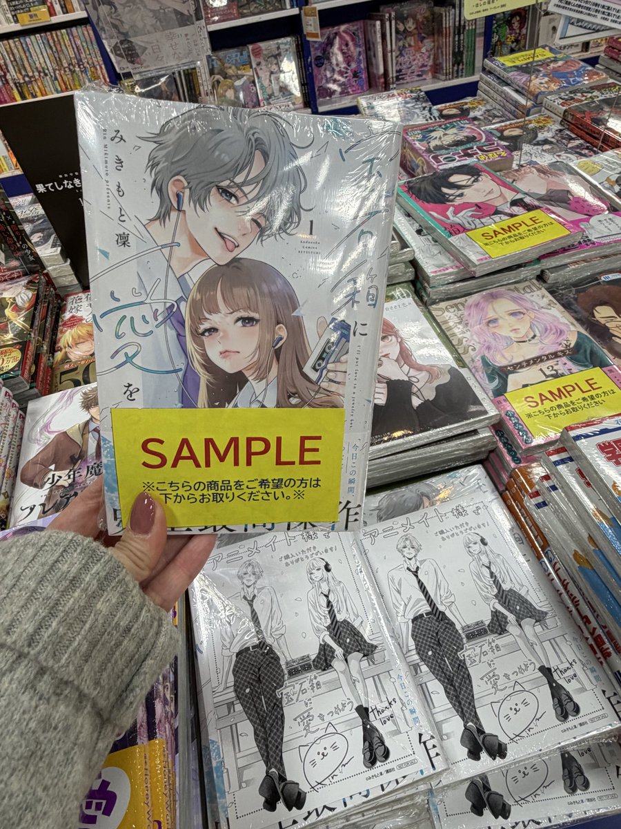 E5%88%A5%E5%86%8A%E3%83%95%E3%83%AC%E3%83%B3%E3%83%89