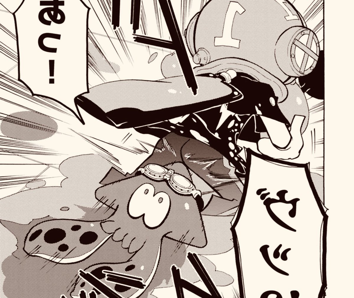 CoroSpoil (@privchap) on Twitter photo 