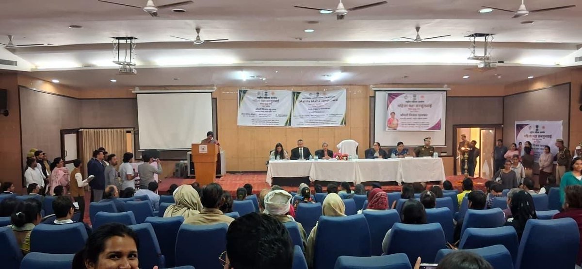 राष्ट्रीय महिला आयोग द्वारा “आयोग आपके द्वार” कार्यक्रम के तहत GBU ग्रे0नो0 में दो दिवसीय महिला महा जनसुनवाई का हुआ शुभारंभ, आयोग की अध्यक्ष श्रीमती विजया रहाटकर जी ने सुनी महिलाओं की शिकायतें। 
<a href="/CMOfficeUP/">CM Office, GoUP</a> 
<a href="/UPGovt/">Government of UP</a> 
<a href="/ChiefSecyUP/">S.P. Goyal, Chief Secretary, GoUP</a> 
<a href="/InfoDeptUP/">Information and Public Relations Department, UP</a>